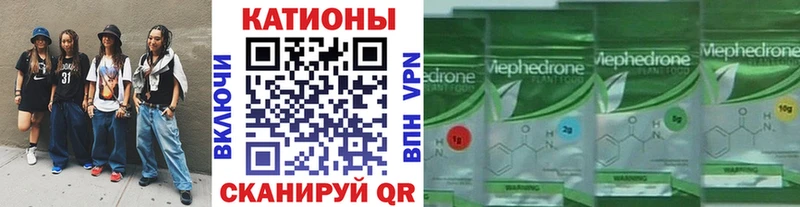 Купить Гагарин Канабис A PVP ГАШИШ МЕФ COCAIN