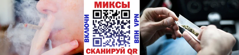 закладки  Гагарин  БУТИРАТ Butirat 