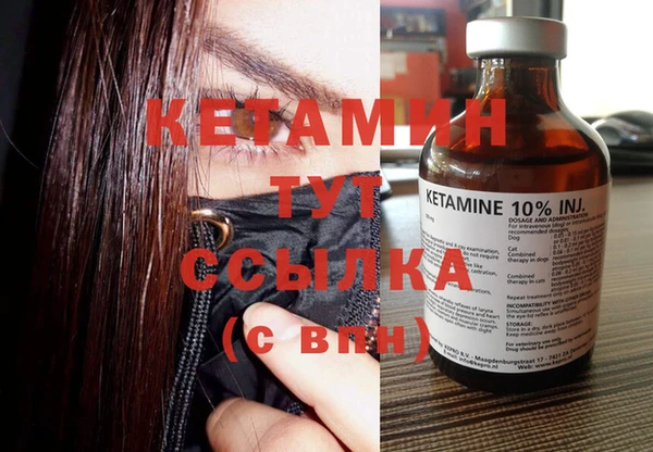 круглые Волосово