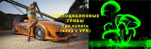 круглые Волосово
