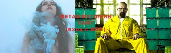 мет Болхов