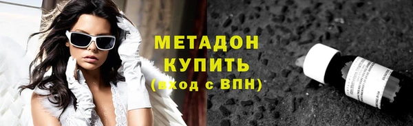a pvp Волоколамск