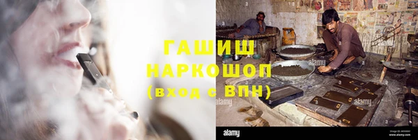 a pvp Волоколамск
