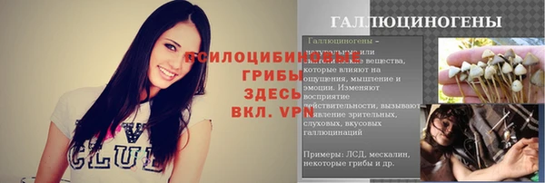a pvp Волоколамск
