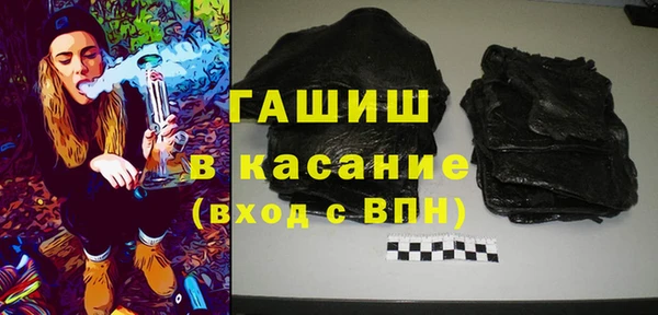 круглые Волосово