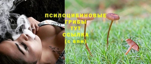 круглые Волосово