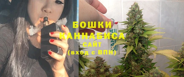 мефедрон Володарск