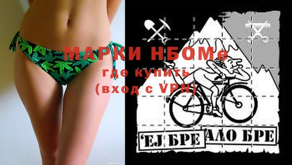 a pvp Волоколамск