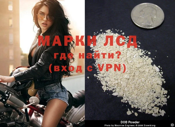 мяу мяу мука Болохово