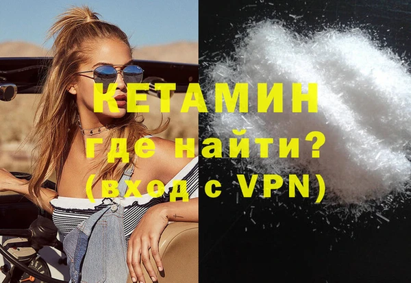 мяу мяу мука Болохово