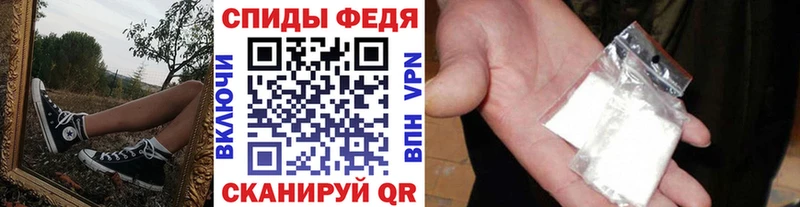 как найти   Гагарин  МЕТАМФЕТАМИН мет 
