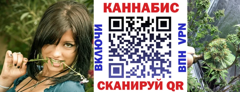 Марихуана ГИДРОПОН  Гагарин 